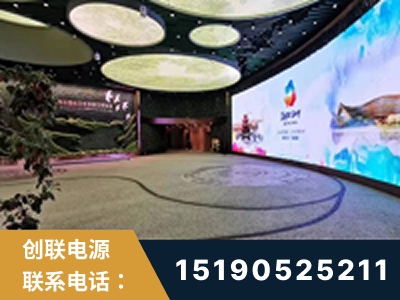 宜宾-2019北京世界园艺博览会大屏项目