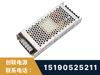 宜宾-LED显示屏电源-渠道系列