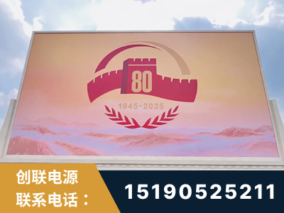 宜宾-2025九三大阅兵